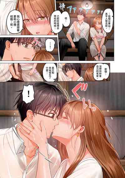 第225页图