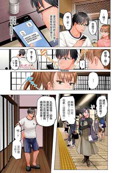 第241页图