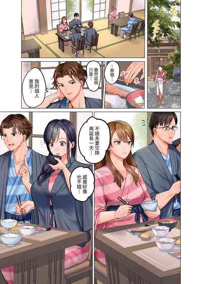 第57页图