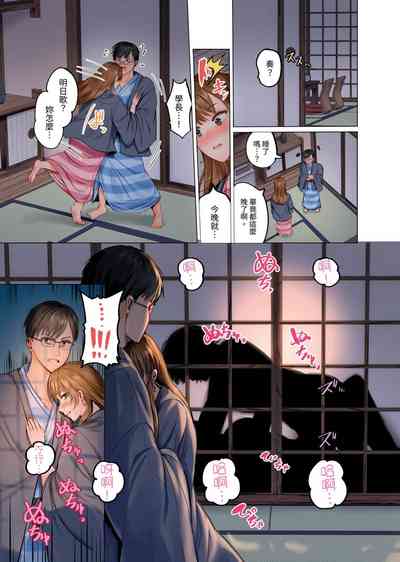 第9页图