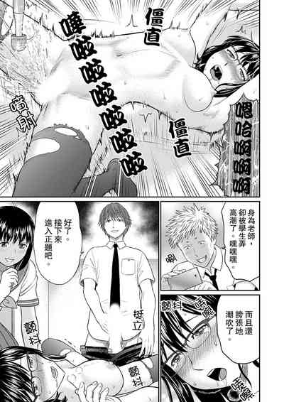 第109頁圖