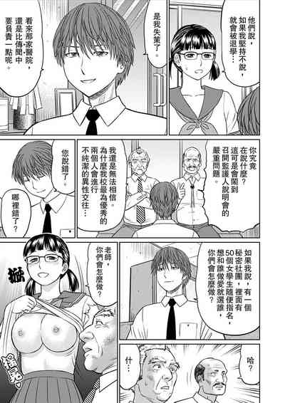 第129頁圖
