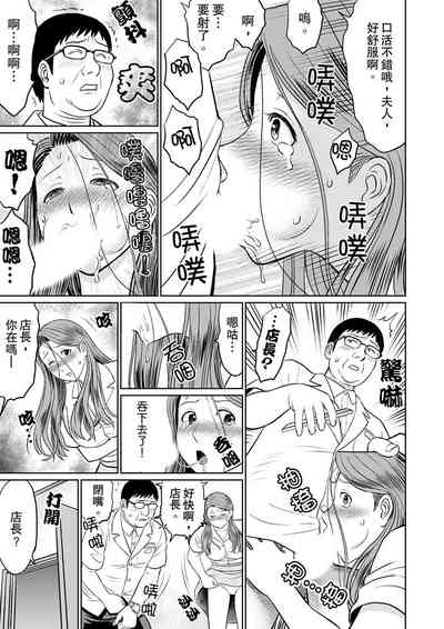 第29頁圖