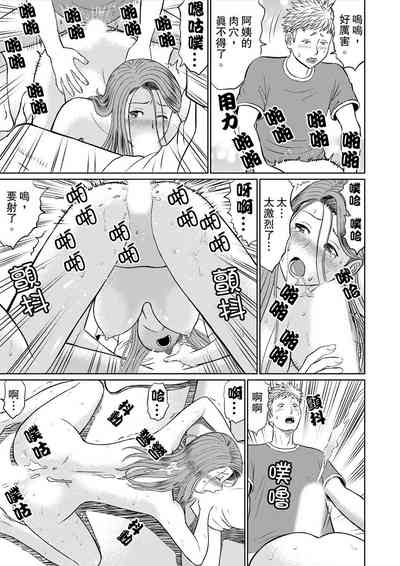 第57頁圖