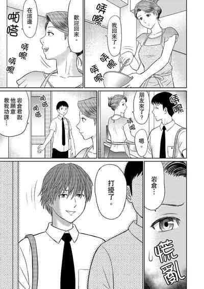 第65頁圖