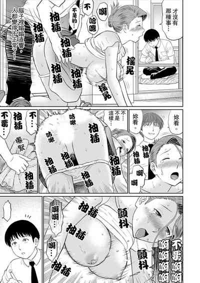 第81頁圖