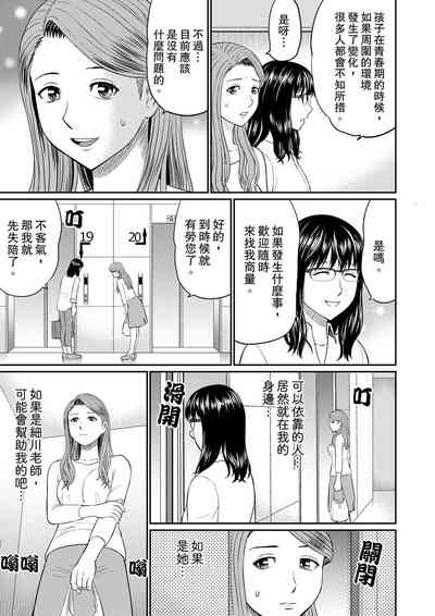 第93頁圖
