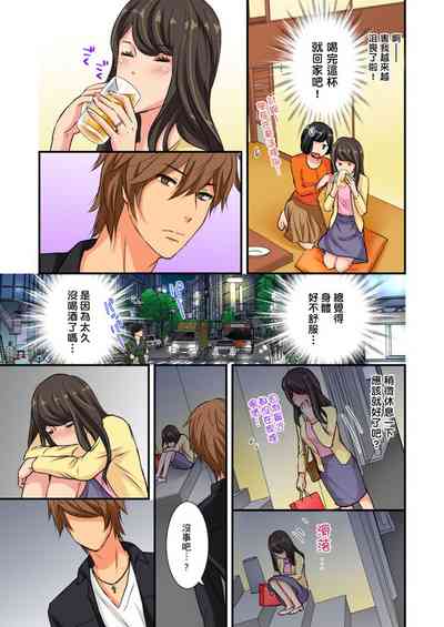 第13頁圖