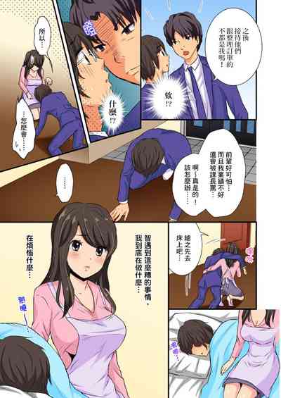 第33頁圖