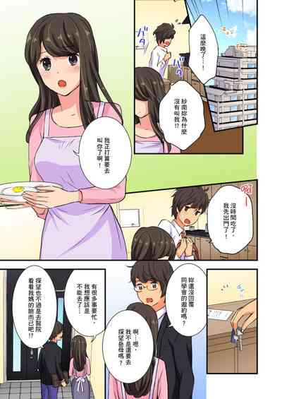 第5頁圖