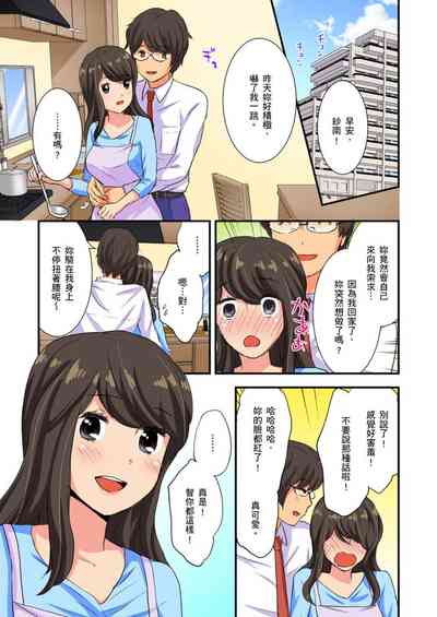 第61頁圖