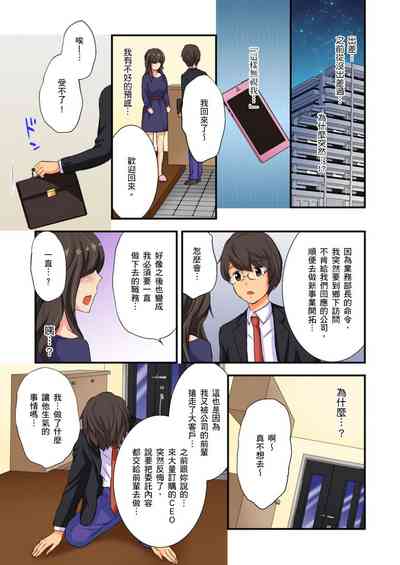 第65頁圖