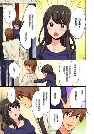 第69頁圖