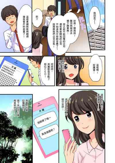 第77頁圖
