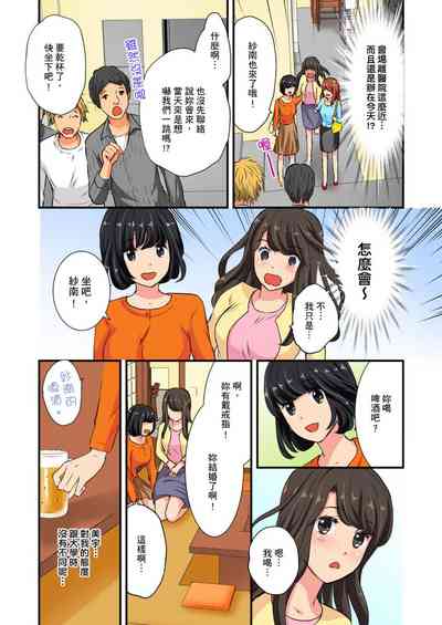 第9頁圖