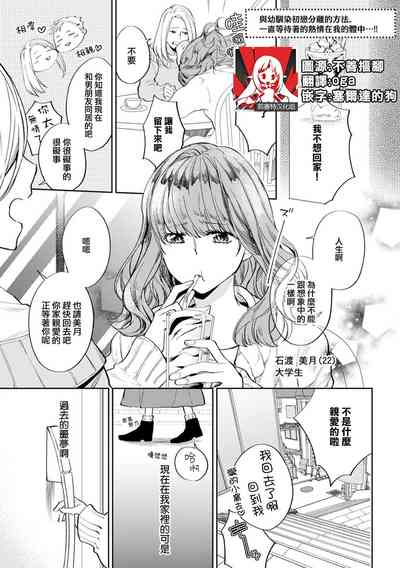 第1頁圖