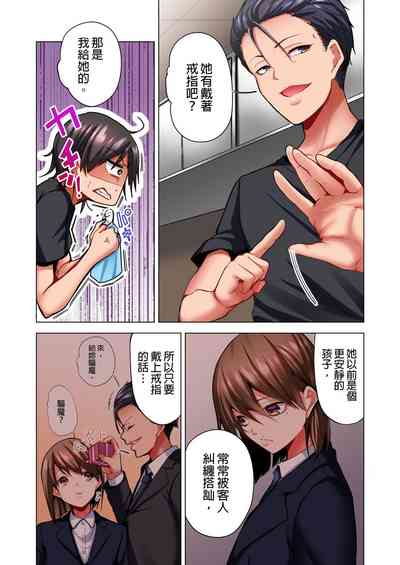 第117页图