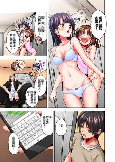 第121页图