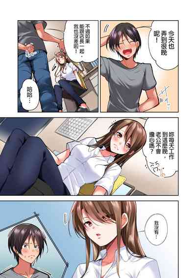 第13页图