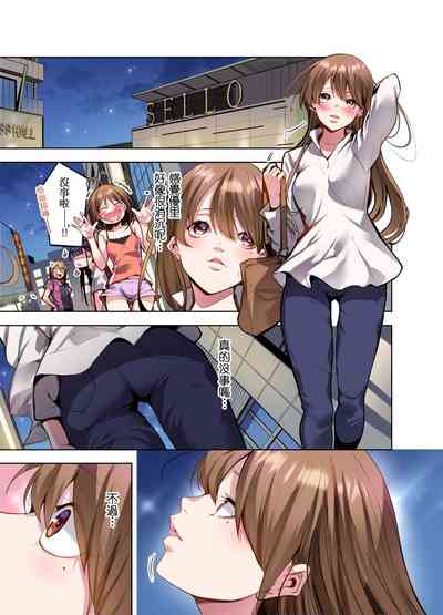 第173页图