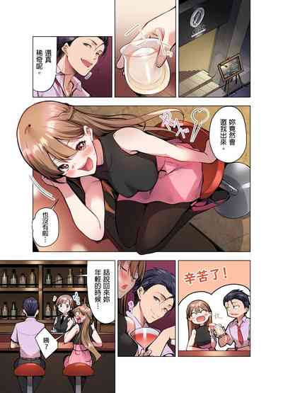 第193页图