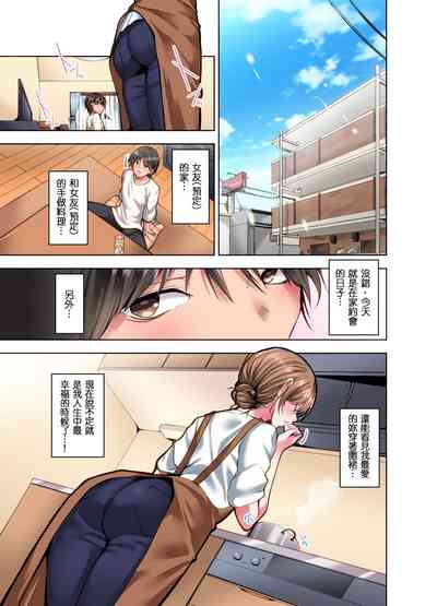 第221页图