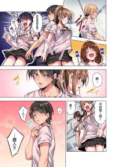 第249页图