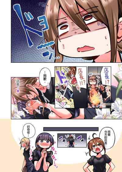 第33页图