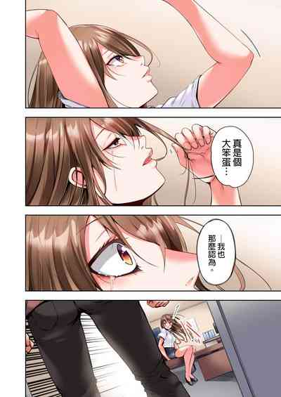 第37页图