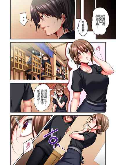 第93页图