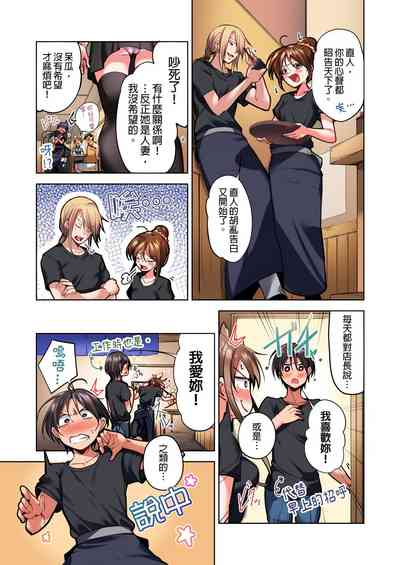 第9页图