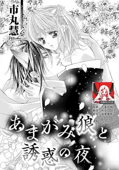 第1頁圖