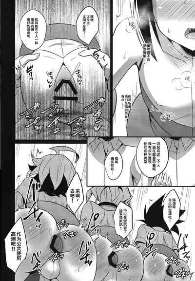 第17頁圖