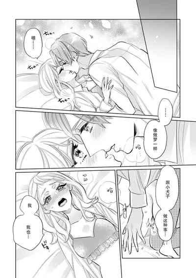 第13頁圖