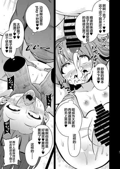 第21頁圖