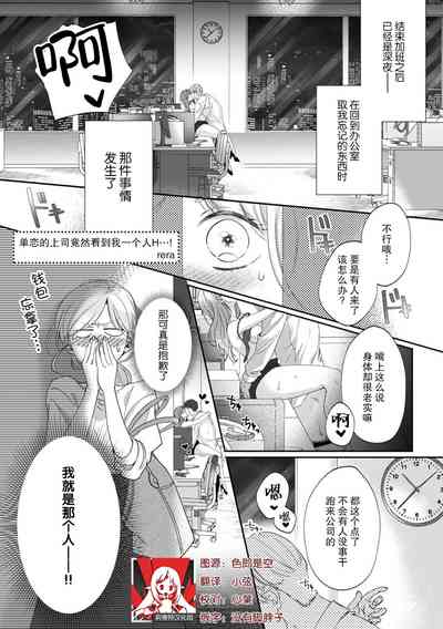 第1頁圖