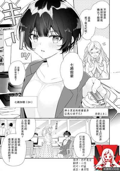第1頁圖