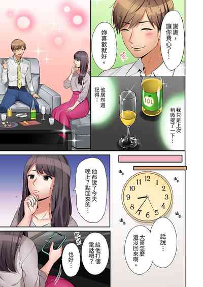 第13頁圖