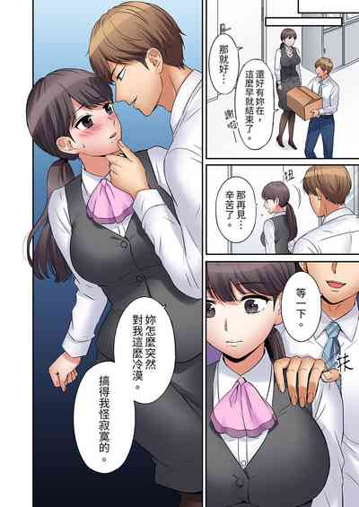 第153頁圖