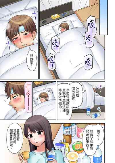 第177頁圖