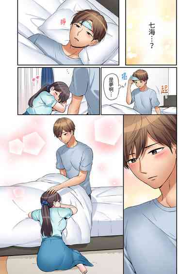 第181頁圖