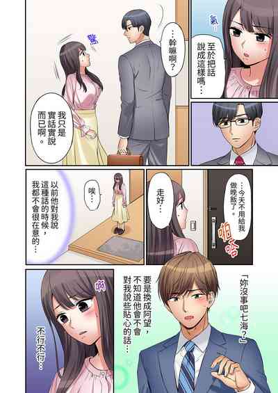 第201頁圖