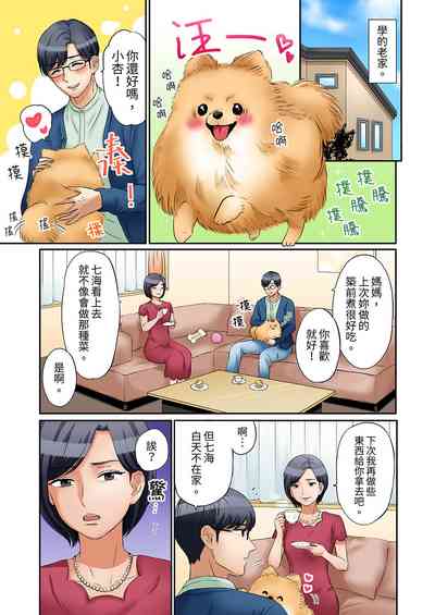 第233頁圖