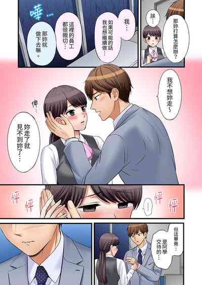 第237頁圖