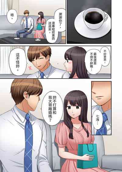 第329頁圖
