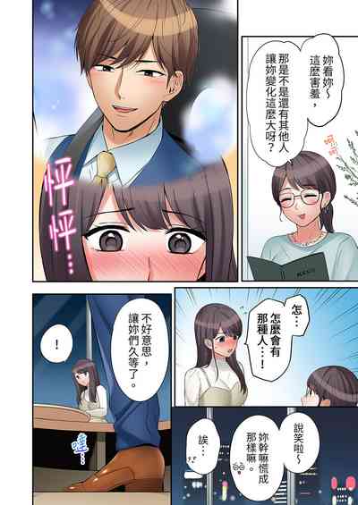 第409頁圖