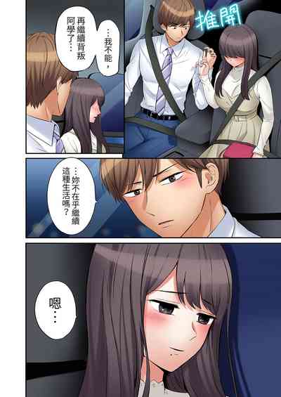 第417頁圖