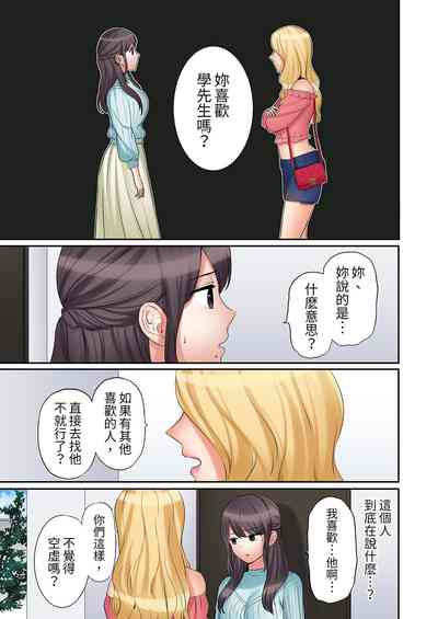 第437頁圖