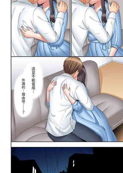 第481頁圖