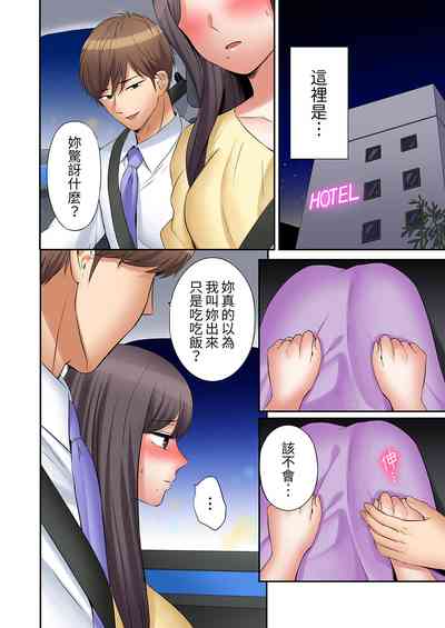 第525頁圖